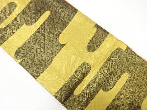 佐賀錦　ヱ霞に古典柄織り出し　リバーシブル全通袋帯